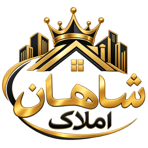 فروش ملک تجاری در بهترین موقعیت بازار وکیل شیراز